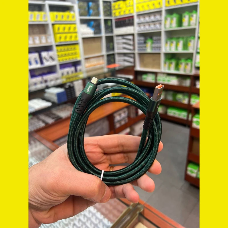 My Store