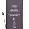 Battery for iPhone 13 mini