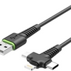 Budi Power Connect 3 – Compact 3-in-1 Sync & Charge Cable- Model (DC150+025B)